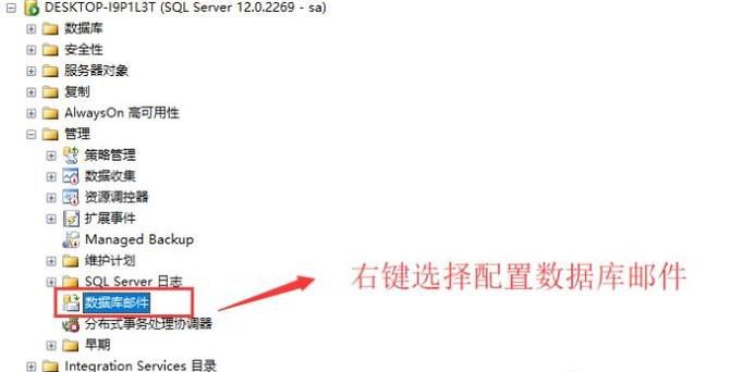 SQL  Serverݿʼ