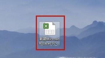 Excel֤ͨż䡢Ա