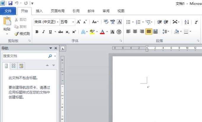 word2010ôɫ