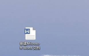 word2010ôͼƬϷ