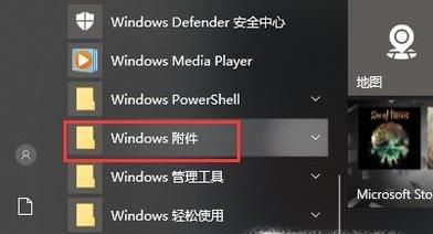 W10ͼô