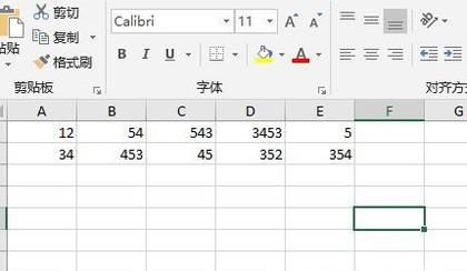 Excel2016Ϊ