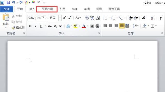 Word2010в뱳ͼƬ