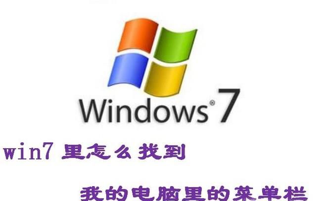 win7ǰҵĵĹˣ