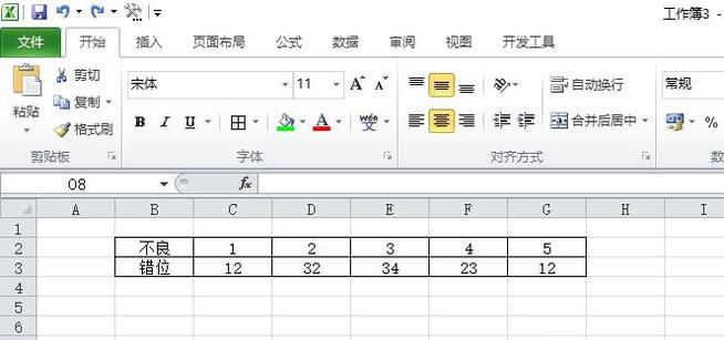 Excel2010ͼ