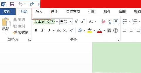 Word2016вͼ