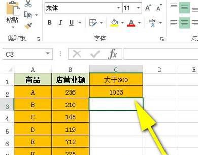 excel sumifʹ÷