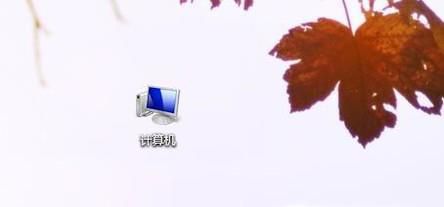 Win7겻ƶô