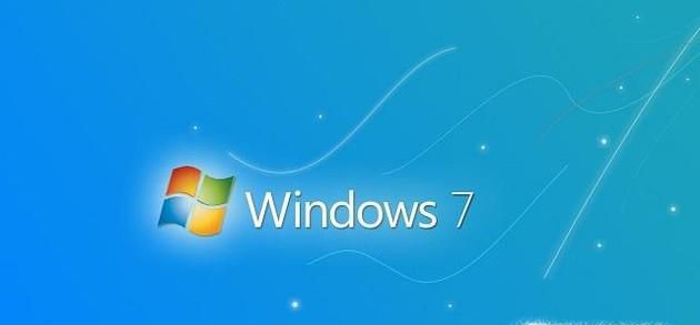 Windows 7ļͥ룿