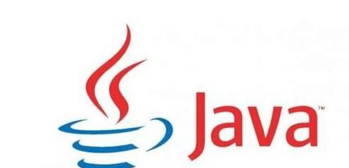 javaε