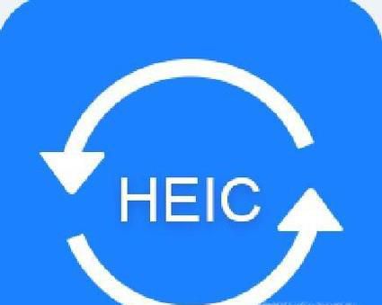 heicļô򿪣ôheicתjpg