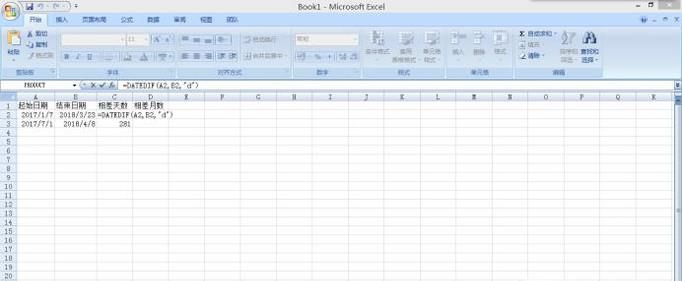 Excel֮ںʱ亯