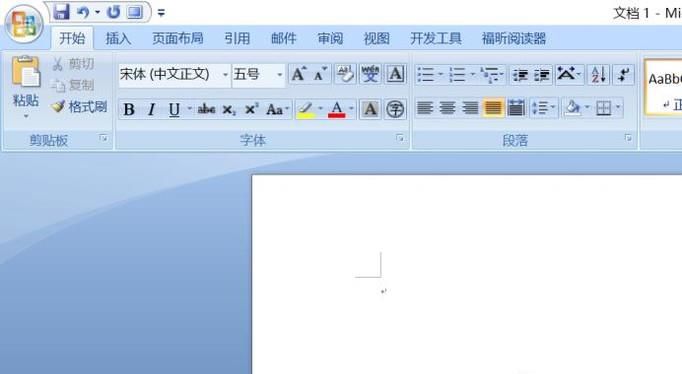 word2007Ȧ110ô