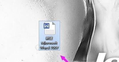 Word2007ӡԤöҳӡԤ