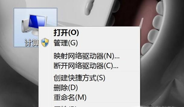 win7ͼӰô