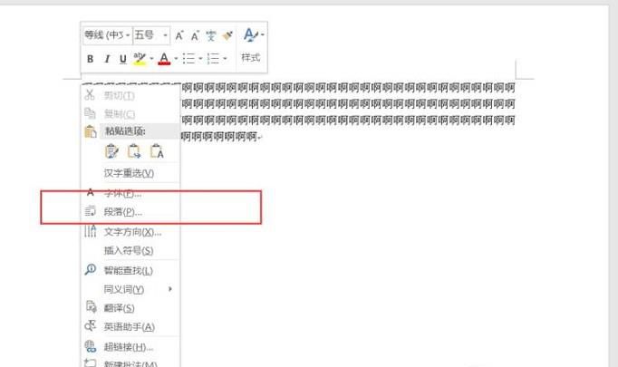 word:word2013ôöǰ