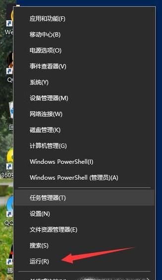 Win10ϵͳNVIDIAԿԶ