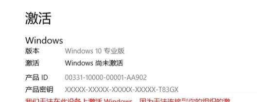 windows10ܼ