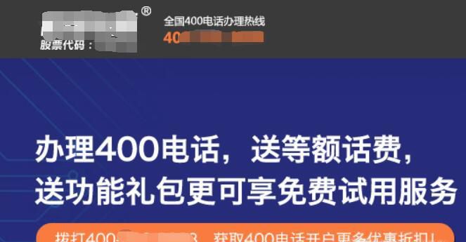 400绰ô뿪ͨ