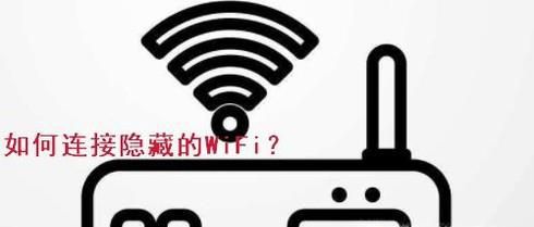 صWiFi