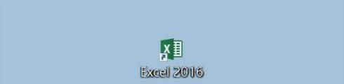 Excel2016ôԻعͼ