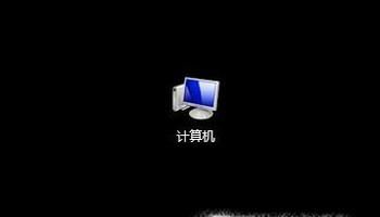 WIN7 USB粻