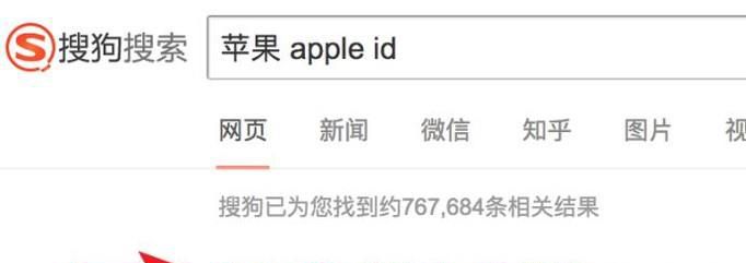 ע Apple ID