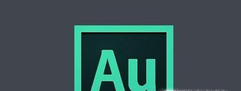 Adobe Audition¼Ƹ