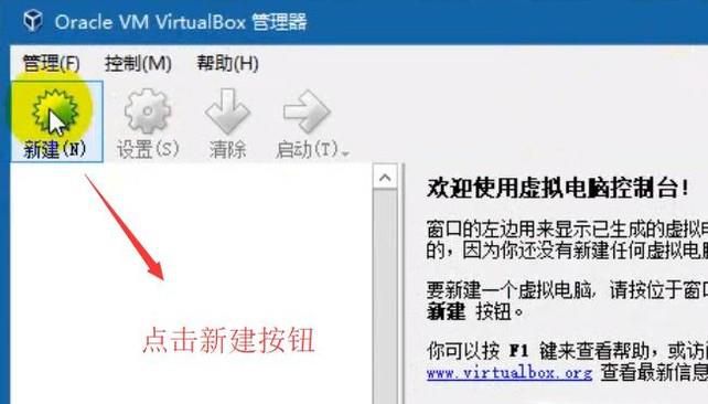 ʹVirtualBox½