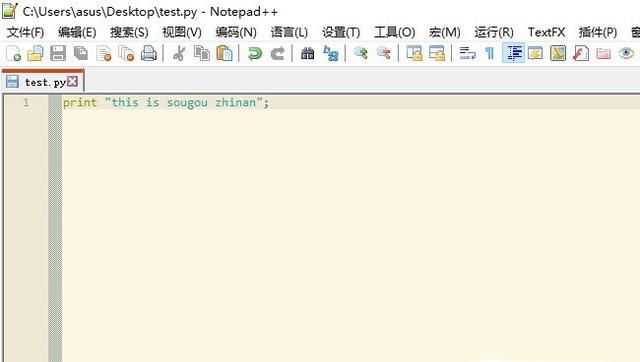 Notepad  pythonִ