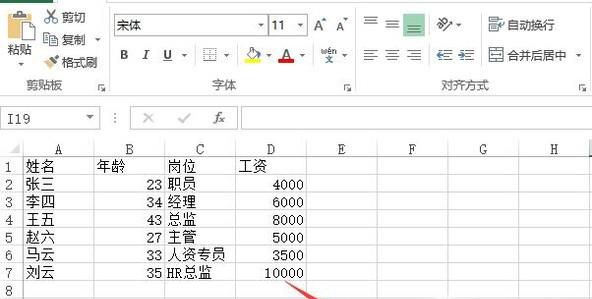 Excel2010ı˳