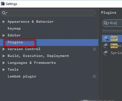 IntelliJ IDEAAspectJİװʹ