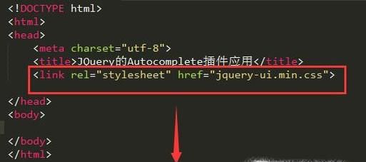 JQueryAutocomplete Ӧ