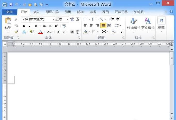 word2010ҳ׶˲ҳ