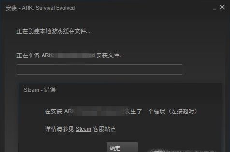 steamװϷ 