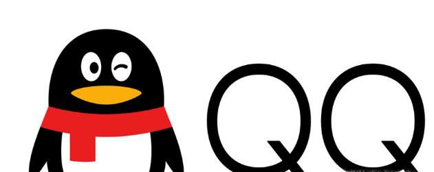 qq