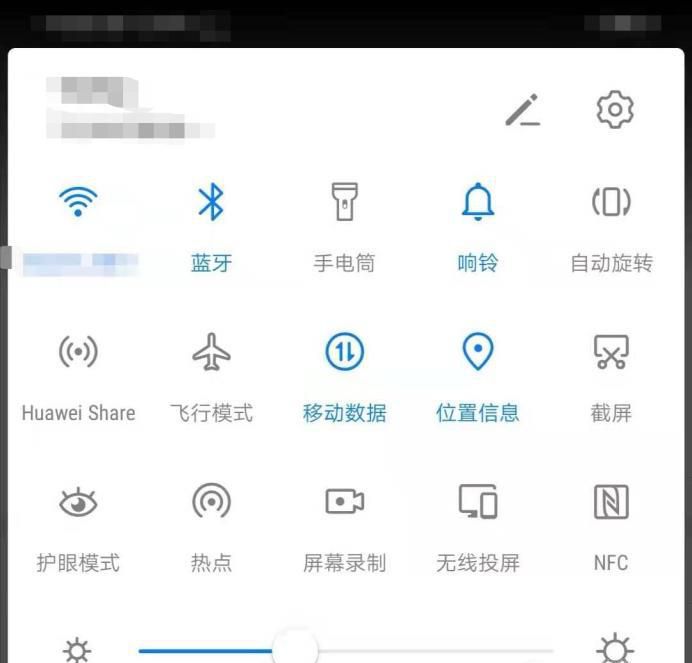 MIUI10οroot С8οrootȨ