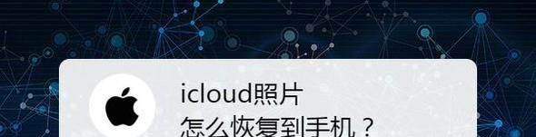 icloudƬôָֻ