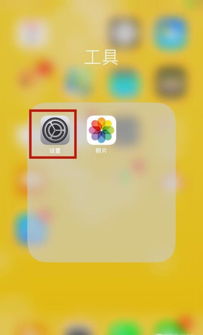 ios11δεҵô