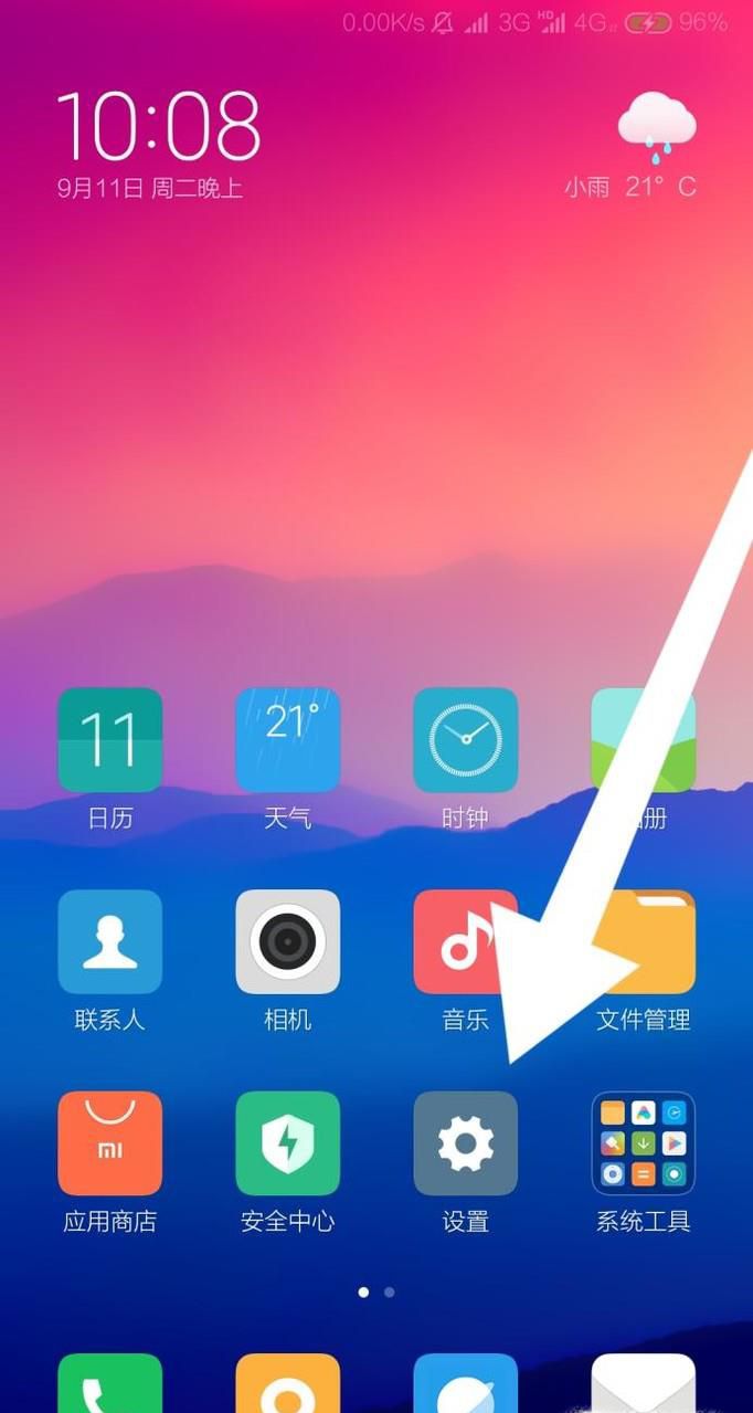 СMiui9ô