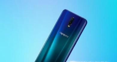 Oppoֻô