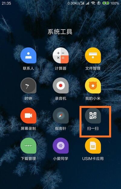 С5miui8ɨһɨɨѴô