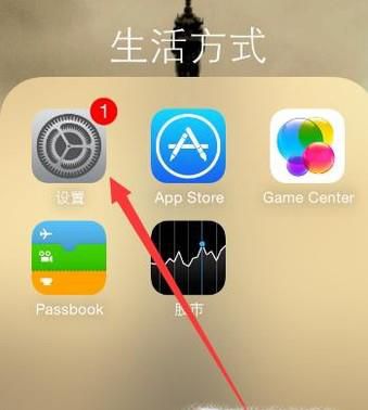 iphoneֻ̫ͨСô죿