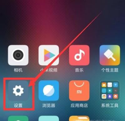 СֻMIUI8ʹָ