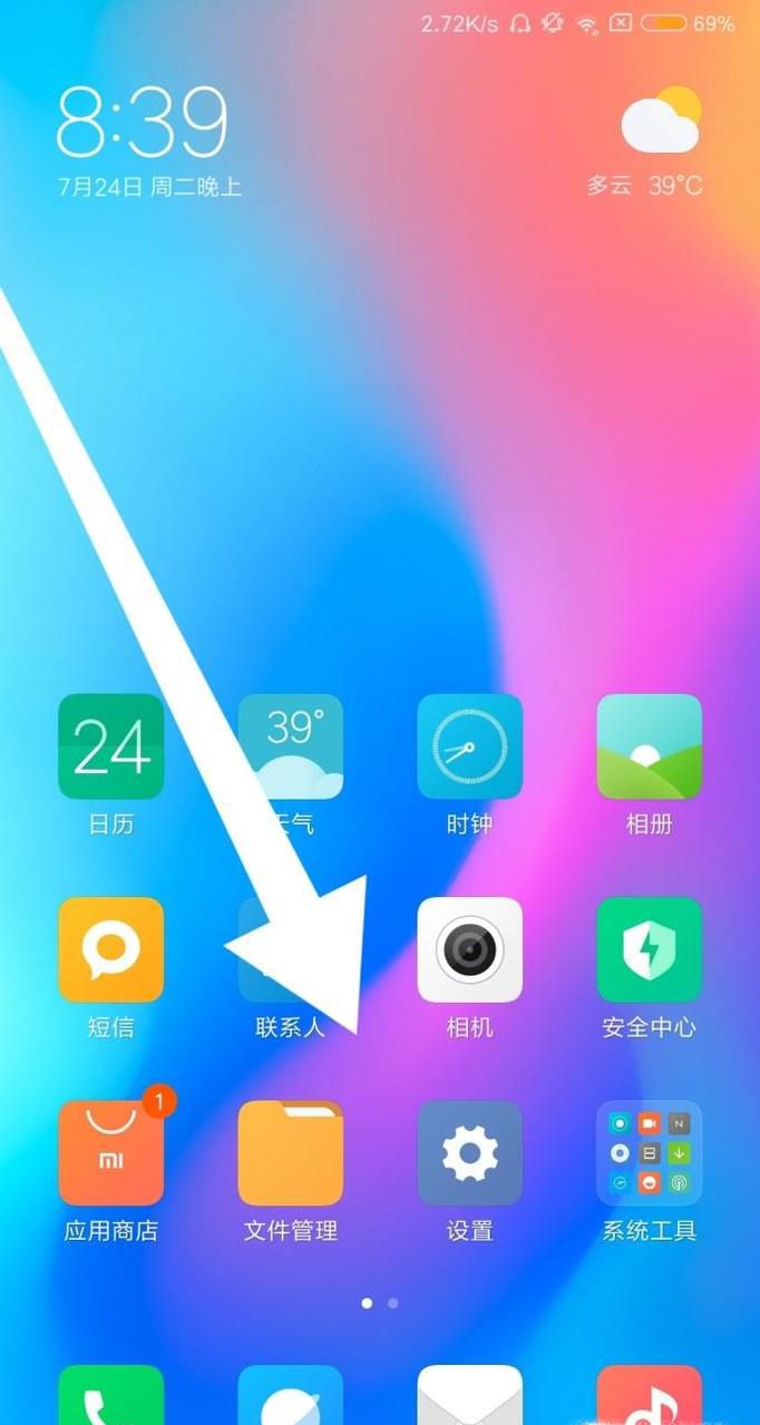 MIUI9USBģʽ