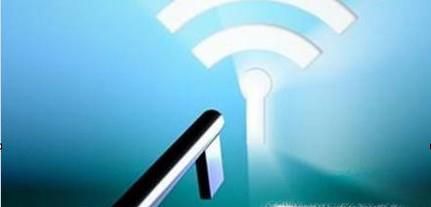 ƽWiFi(ںβ鿴)