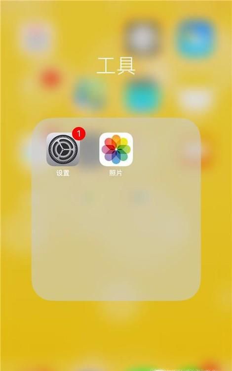 ƻiphoneֻʾϵͳô죿