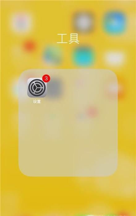 iPhoneLED˸