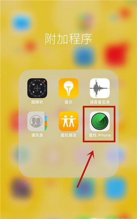 iPhoneͣô