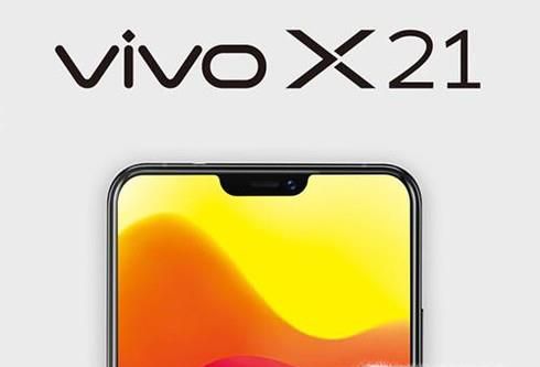 Vivo x21x20ʲôͬ